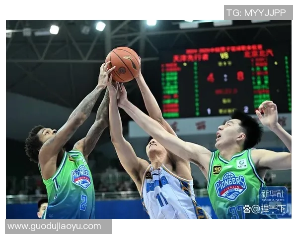 CBA广东对阵北京直播比分实时更新与赛况分析