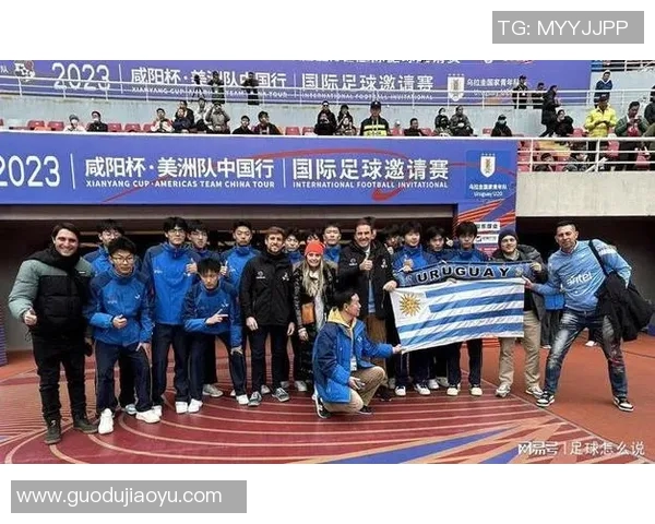 中国与乌拉圭足球友谊赛精彩对决比分揭晓引发热议 中国与乌拉圭足球友谊赛精彩对决比分揭晓引发热议