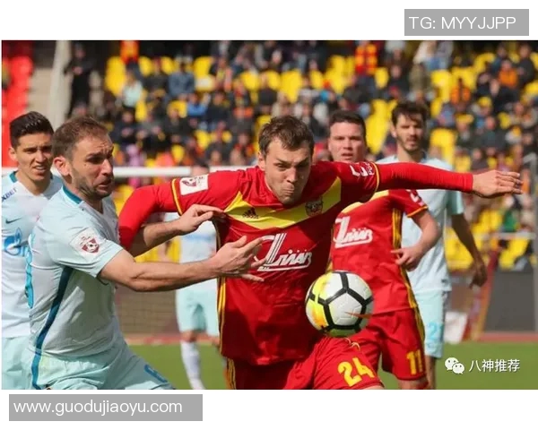 乌法与流浪者的较量：一场足球激情碰撞的精彩对决与战术分析